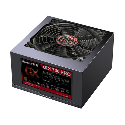 航嘉GX750Pro台式机电脑电源铜牌宽幅750W/850W游戏主机电源 - 图0