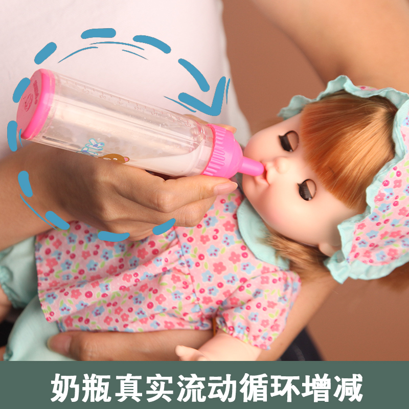 mimiworld过家家智能仿真洋娃娃 凯易为家居过家家玩具