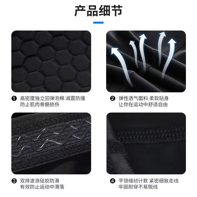 李宁护膝  蜂窝防撞运动保护24年新款半月板专业防护篮球膝盖装备