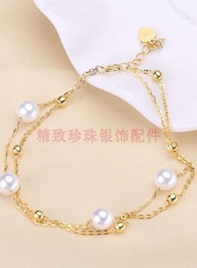 满天星链子链路路通多珠diy配件