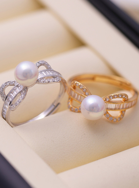 s925纯银日韩版时尚气质戒指托