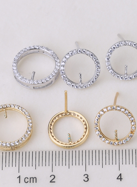 DIY吊坠二件套袁泉同款空托配