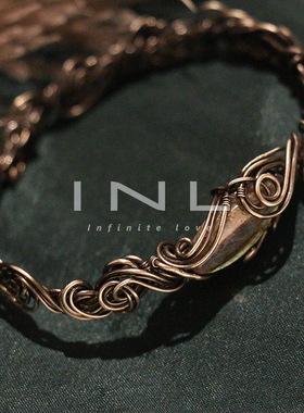 做旧复古男女铜线手工定制手镯