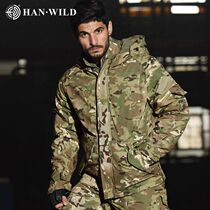 Outdoor Military Meme Tactical Multifunction Jacket G8 Python Cp Camouflate Mang Flannel Thickened Warm Anti-Splash Water Submachine Clothing