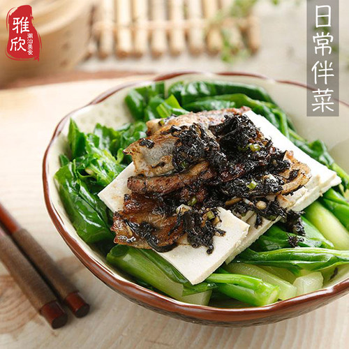 广东正宗潮汕特产蓬盛香港 橄榄菜 早餐佐料下饭开味菜180g包邮 - 图1