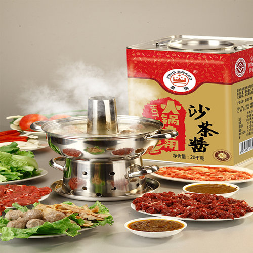 广东潮汕特产皇牌沙茶王沙爹酱牛肉丸拌酱料醺火锅酱纯正香辣酱粿 - 图1