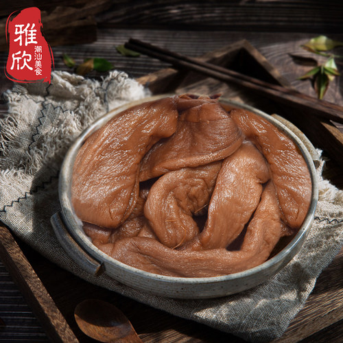 广东潮汕特产农家自晒菜脯蜜制萝卜干萝卜个下饭菜传统腌制杂咸 - 图3