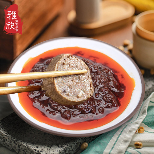 广东潮汕特产皇牌沙茶王沙爹酱牛肉丸拌酱料醺火锅酱纯正香辣酱粿 - 图0