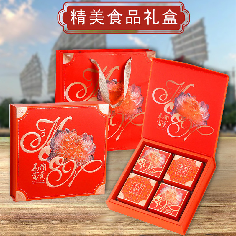 潮式莲蓉饼潮汕潮州手工传统月饼蛋黄中秋节老式喜饼双蛋黄乌豆沙,淘宝优惠券,粉丝福利购,淘宝优惠卷