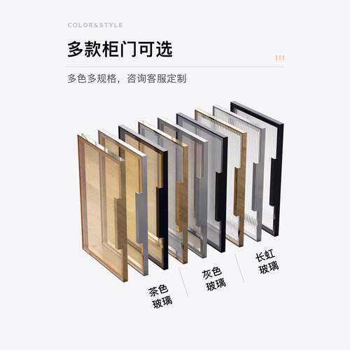 厨房夹缝收纳柜靠墙一体铝合金储物柜冰箱边柜落地柜置物柜餐边柜 - 图3