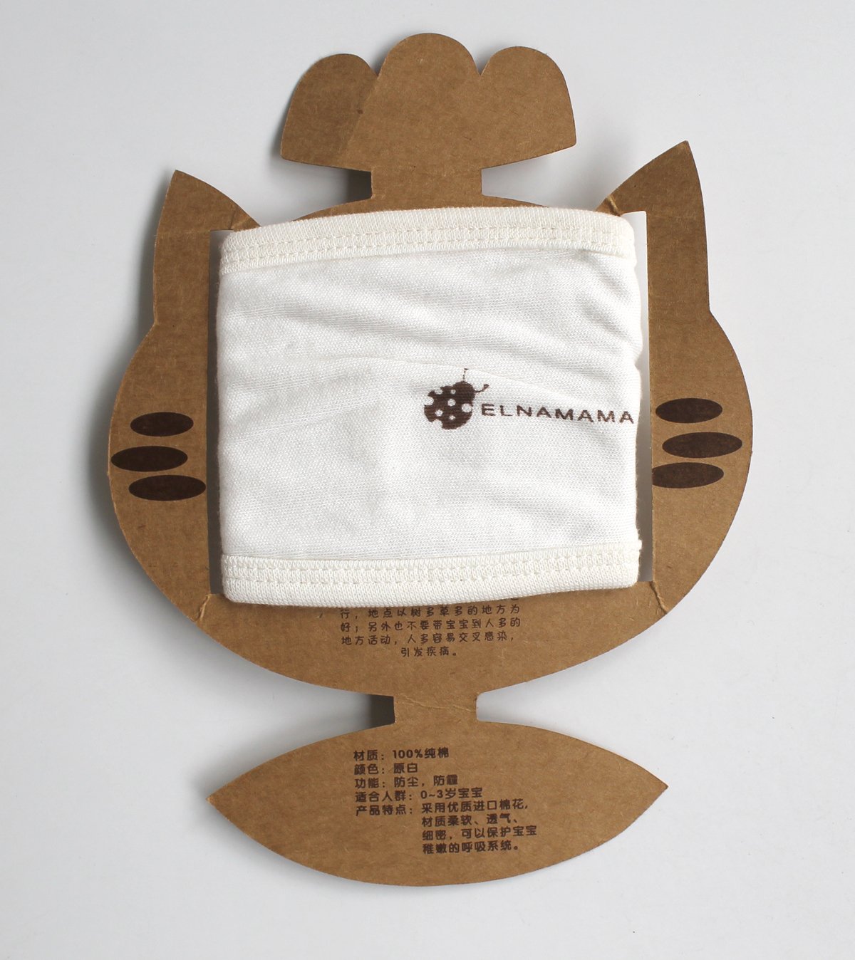 竹纤维儿童婴儿纯棉口罩K356 - 图0