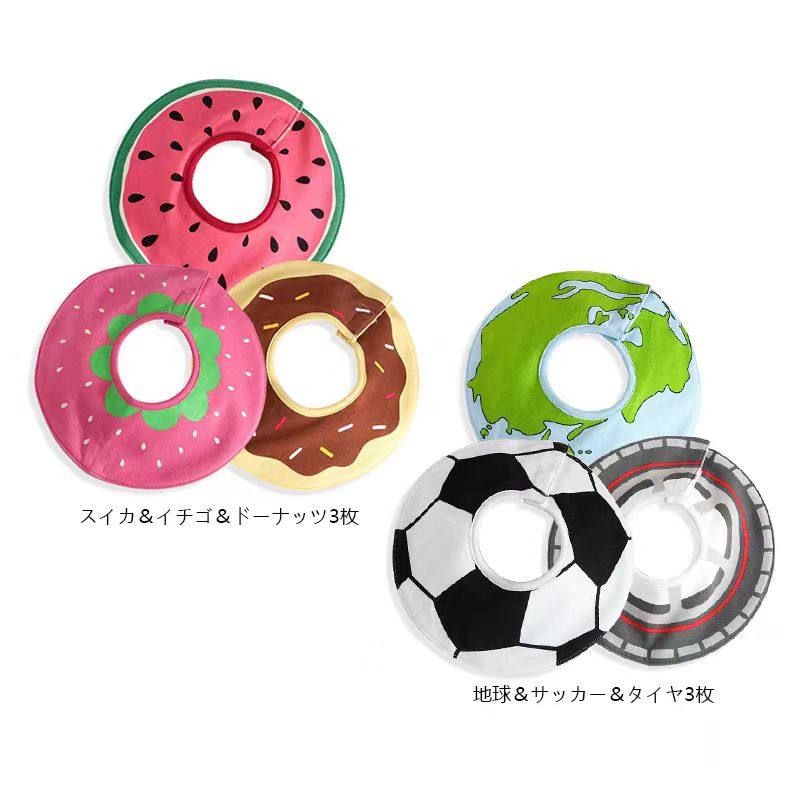 出口日本千家防水旋转围嘴　卡通围嘴围兜可爱口水巾,淘宝优惠券,粉丝福利购,淘宝优惠卷