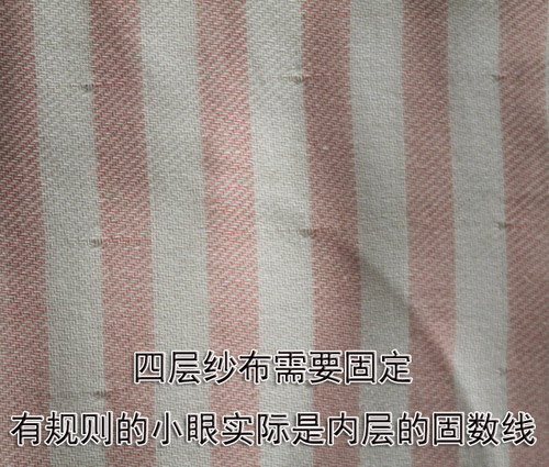 日系全棉纱布4层加厚透气孕妇家居裤春秋纯棉产妇月子裤孕妇睡裤 - 图2