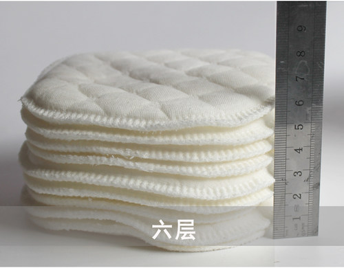 无荧光防溢乳垫可水洗生态棉六层九层空气层乳垫一包五对10片装 - 图0