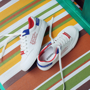 百搭休闲平底白鞋