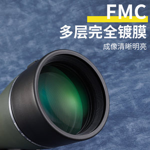 博冠惊鸿20-60X80ED高清望远镜单筒60高倍连续变焦夜视防水观靶镜