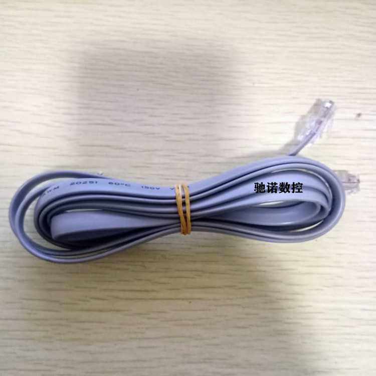 适用于三菱变频器面板扩展延长线FR-CB203/5/1/2/210+FR-ADP-图1