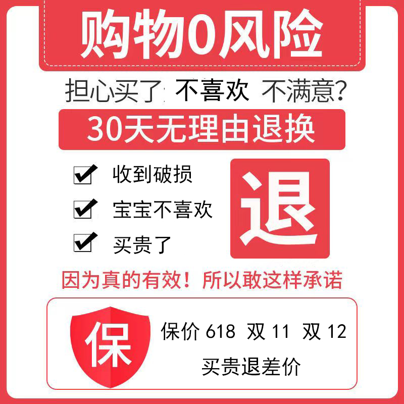 网红婴幼儿童扭扭车1一3岁可手推车男女溜溜车静音轮滑行摇摆车-图2