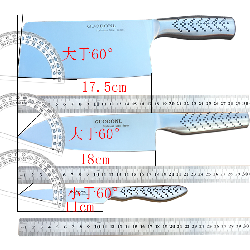 出口日本厨房七件套切片刀切菜刀斩骨刀砍骨刀三德刀料理刀水果刀 - 图0