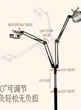 悬灸支架艾灸架悬灸架立式落地防烫全身双头美容院家用艾灸仪器