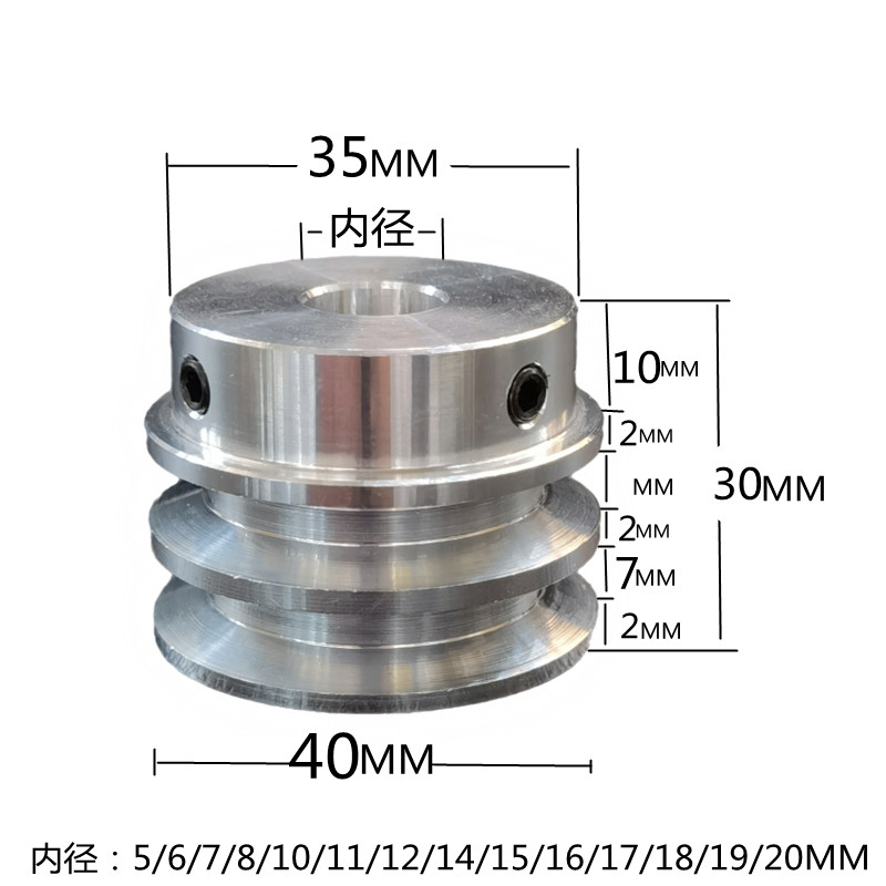 铝合金单槽皮带轮6mmPU圆带传动带皮带盘车床钻床电机双槽皮带轮,淘宝优惠券,粉丝福利购,淘宝优惠卷