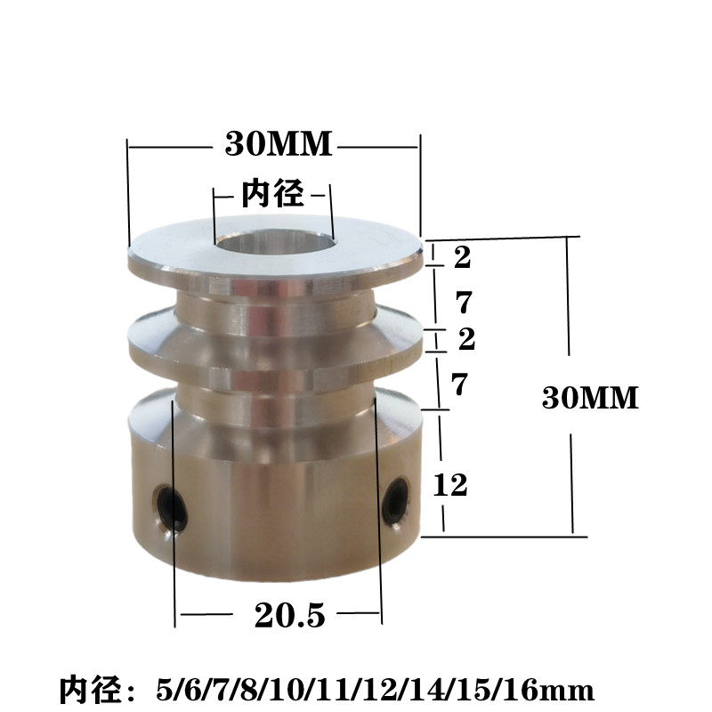 铝合金单槽皮带轮6mmPU圆带传动带皮带盘车床钻床电机双槽皮带轮,淘宝优惠券,粉丝福利购,淘宝优惠卷