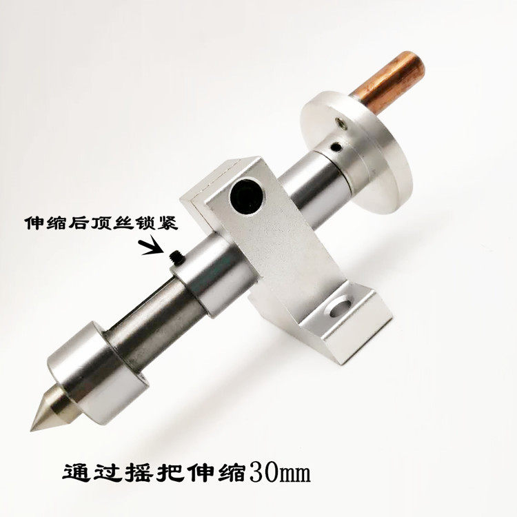 佛珠车床配件车床固定尾座木工车床回转顶针DIY梅花顶针尾座,淘宝优惠券,粉丝福利购,淘宝优惠卷