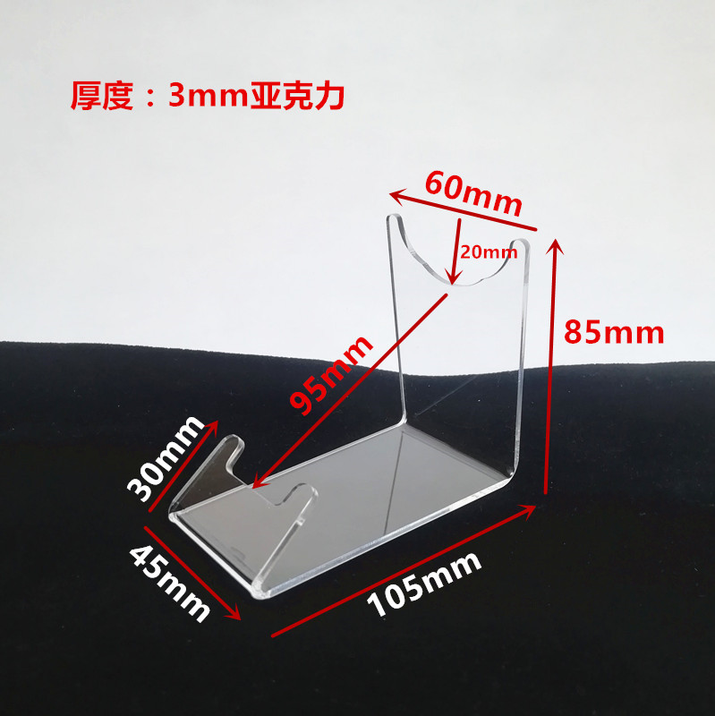 亚克力电动胡须刀展架 电子理发剪鼻毛器支架 电推子剃须刀展示架 - 图2