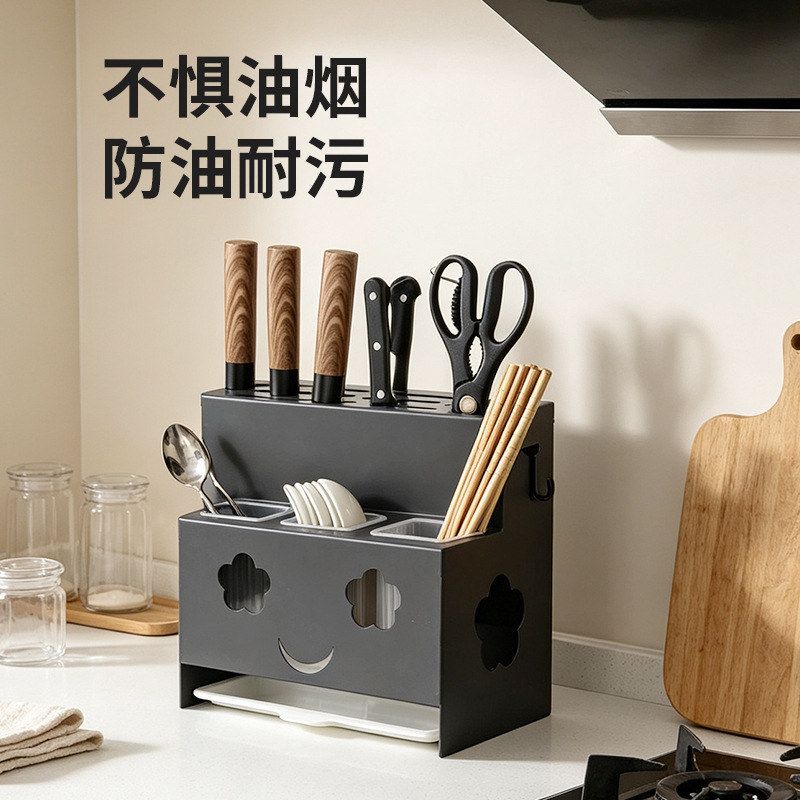 Knife holder chopstick cage kitchen storage rack multifunctional kitchen knife holder chopstick barrel spoon box countertop stainless steel storage rack wholesale