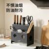 Knife holder chopstick cage kitchen storage rack multifunctional kitchen knife holder chopstick barrel spoon box countertop stainless steel storage rack wholesale