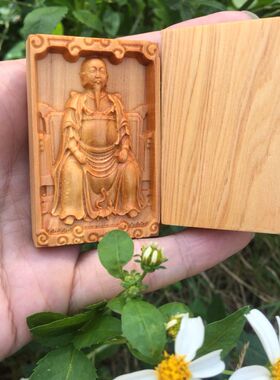 神像崖柏玄武祖师平安牌