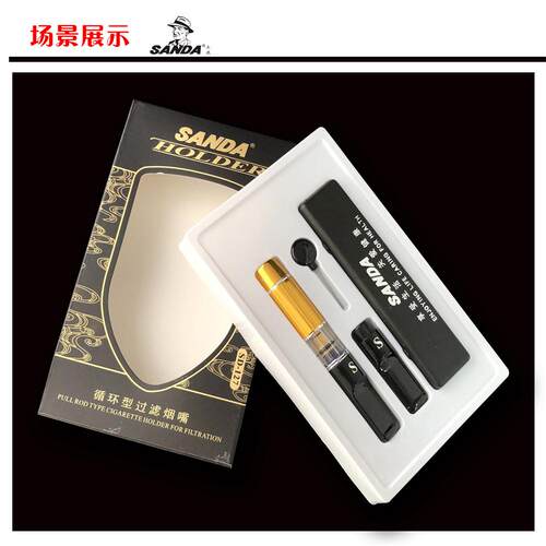 三达SD-127烟嘴循环型男士可清洗三重过滤器烟咀香於健康过滤烟嘴 - 图2