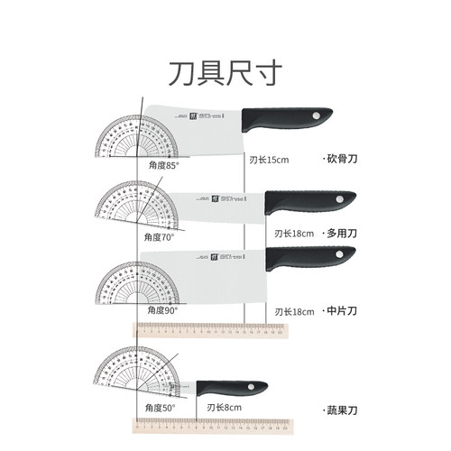 德国双立人刀具套装经典炫银刀套厨房家用切菜刀不锈钢砍骨刀官方 - 图3