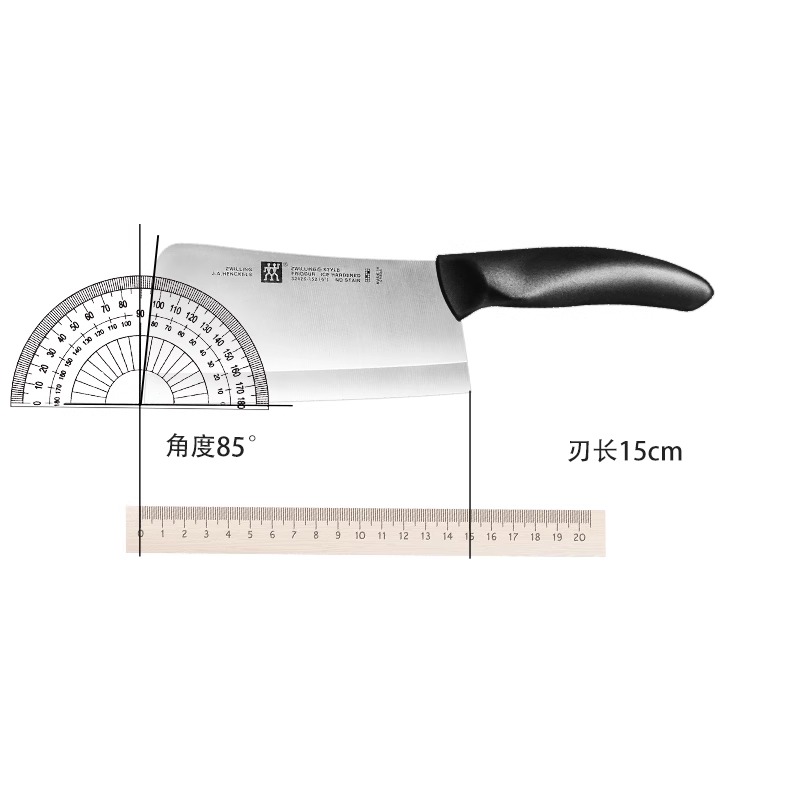 双立人style砍骨刀砍骨剁鸡剁排骨肉厨房家用不锈钢刀具 - 图3