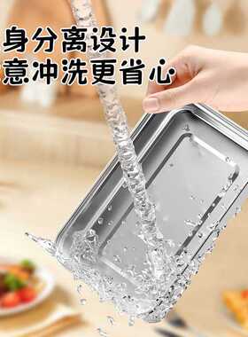 电热饭盒上班族充电加热304免