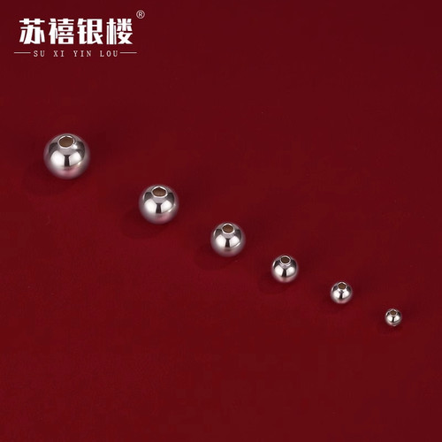 苏禧银楼S999足银光面珠子银珠散珠纯银DIY饰品配件编绳隔珠饰品 - 图3