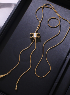 天然贝壳长款凯旋门项链毛衣链