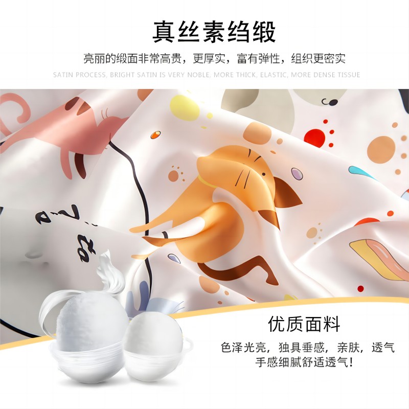 上海故事旗舰真丝小方巾女夏季薄百搭领巾西装衬衫桑蚕丝丝巾围巾