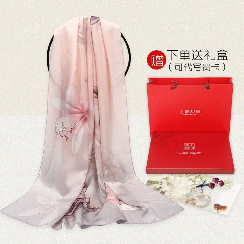 教师节礼物上海纪念品丝巾小礼物中国特色礼物送老外文创伴手礼