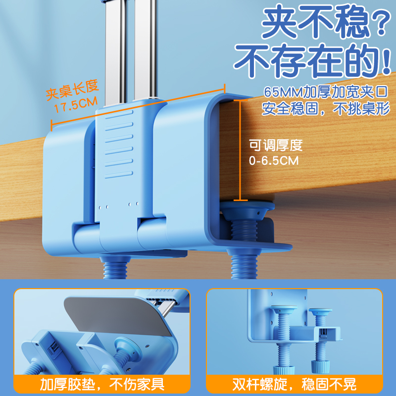 隐形坐姿矫正器可翻转小学生桌面款写字姿势纠正儿童写字作业防近视低头神器孩子学习书桌正姿防驼背支架座椅 - 图3