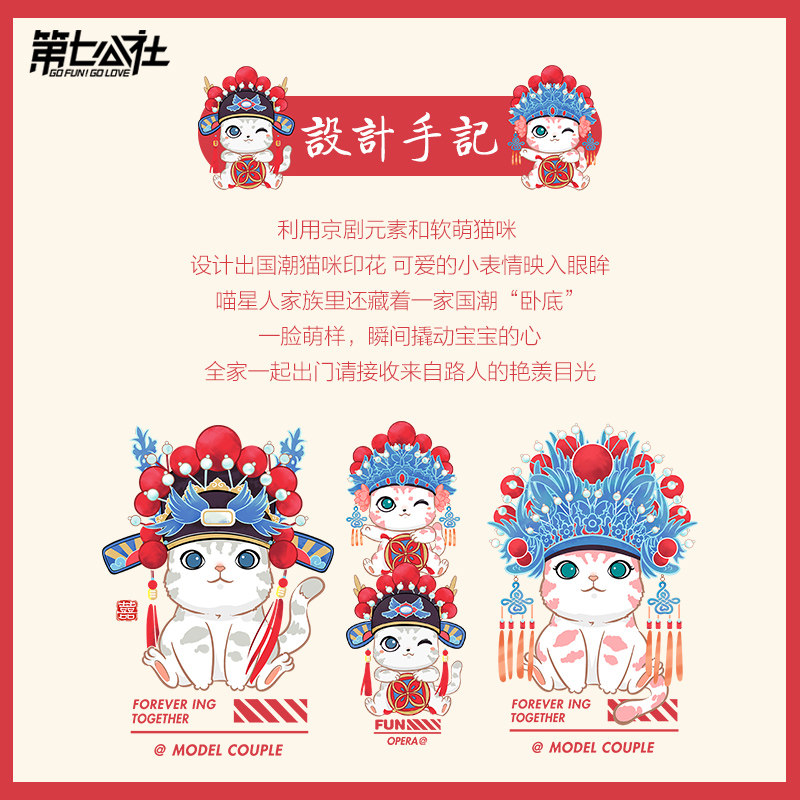 第七公社一家三口冬装母子装卫衣 第七公社亲子装/亲子时装