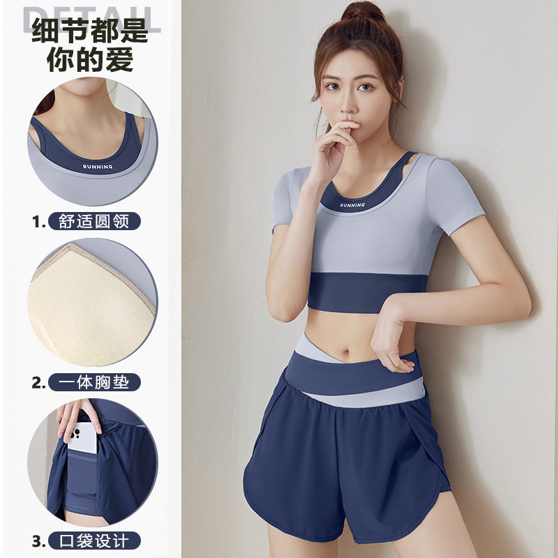 夏季高级感瑜伽服套装女薄款显瘦普拉提训练服专业跑步运动健身衣,淘宝优惠券,粉丝福利购,淘宝优惠卷