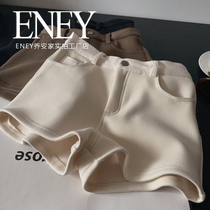 薄绒显瘦短裤~ENEY新款秋冬季女修身高腰休闲百搭气质辣妹打底裤,淘宝优惠券,粉丝福利购,淘宝优惠卷