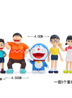 PVC蛋糕摆件车载卡通漫画