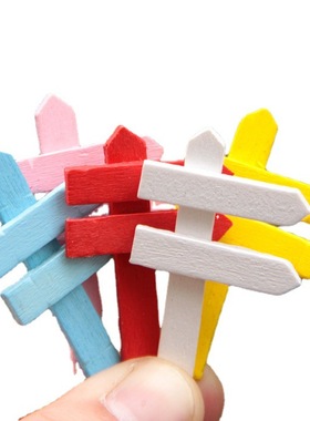 微景观盆栽摆件造景路标指示牌