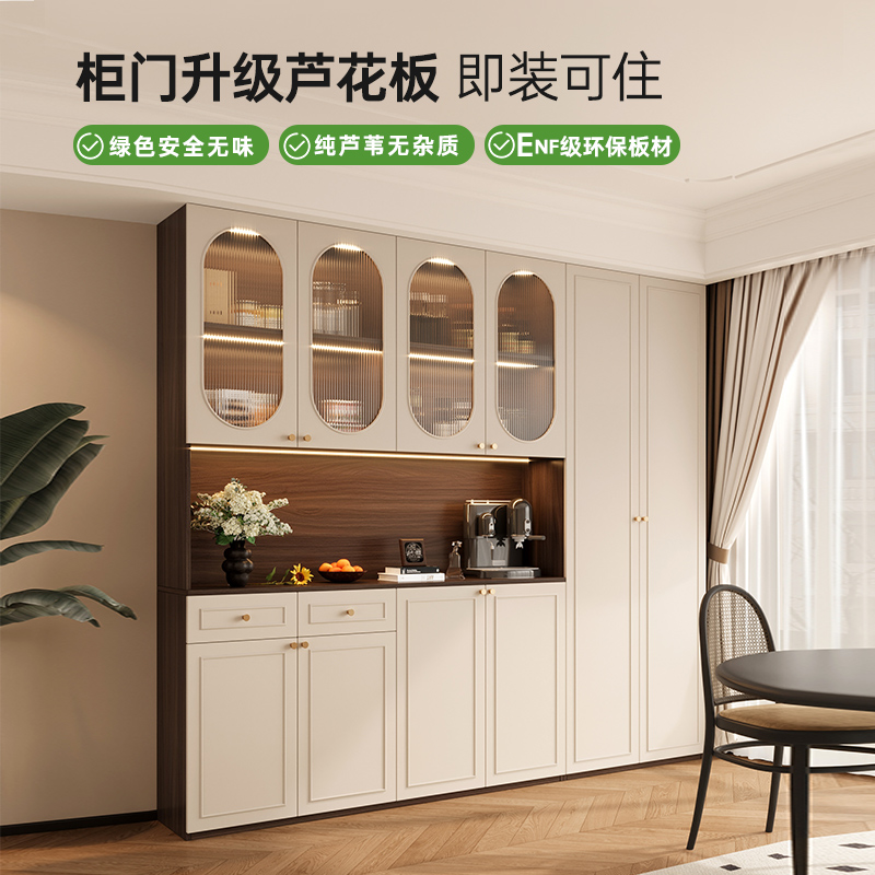 Warmly French mid-century style sideboard and wine cabinet