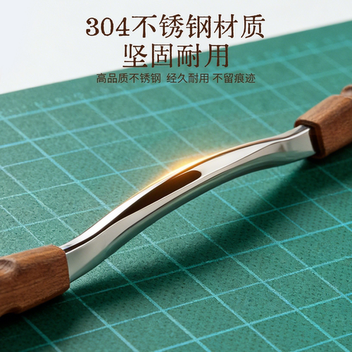 筋膜刀自用木柄专业级刮痧肌肉放松经络m型刮刀筋膜松解肌肉刮腿 - 图3