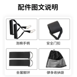 Эластичный трос для спортзала, оборудование для тренировок, домашнее оборудование