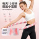 Hula hoop is a weight loss tool that makes your waist slimmer