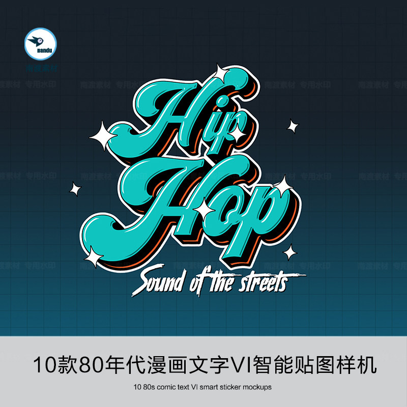 年代图 新人首单立减十元 21年7月 淘宝海外